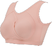 ブラデリスニューヨーク 育乳おやすみブラ